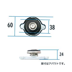 レンジャー用 シャケン（セイビ）キットのみ 04901-E0270 ADG-FD7JLW