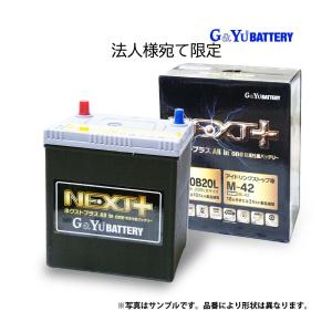G＆Yuバッテリー Kー42R K-42R NP55B19R バッテリー