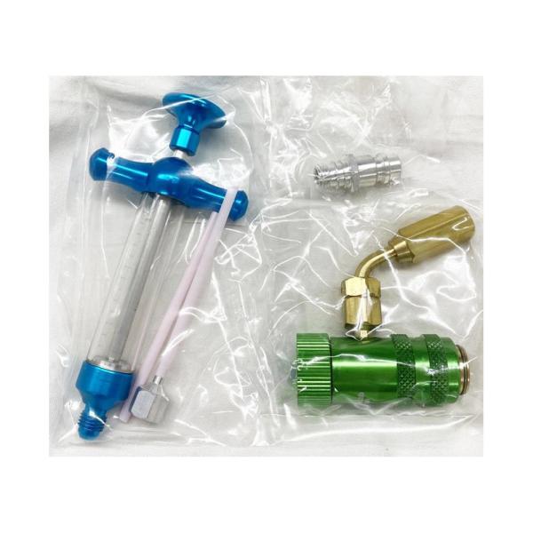 LL-400-KB ボトル蛍光剤用注入工具 PAG R1234yf ボトルオイル 蛍光剤注入キット ...