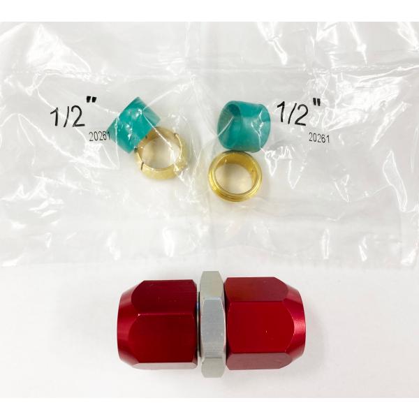 カー エアコン 配管修理 コネクター ストレート 配管外径 1/2 インチ ラインスプライス アメリ...