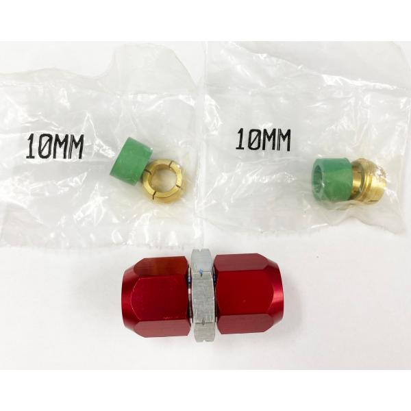 カー エアコン 配管修理 コネクター ストレート 配管外径 10mm ラインスプライス アメリカのエ...