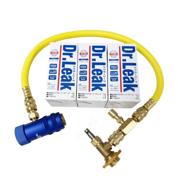LL-DR201 Dr.Leak 蛍光剤 潤滑油入り 漏止め剤 ミニキット3 Dr.Leak用 注入...
