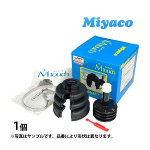 ホンダ（HONDA） Miyaco ミヤコ 分割式 Mタッチ フロント ドライブ