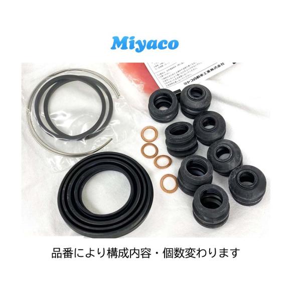 MP-136 ヤリス KSP210 MXPA10 MXPA15 MXPH10 MXPH15 20.2...