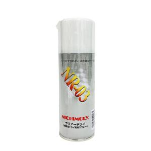 ファンベルト鳴き止めスプレーの商品一覧 通販 Yahoo ショッピング