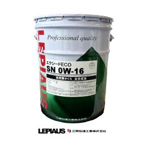 定価2.5万 Mobil Super 0W-16 エンジンオイル 20L 法人様宛てのみ レピアス 省燃費 全合成油 エンジン オイル 20L 超低