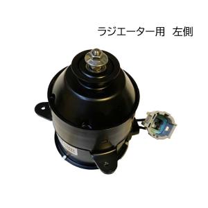 TRP Magnesium R970EQ ブラックアウト仕様 セレナ C25 CC25 NC25 CNC25 複数有注意 ランディ 左 助手席側