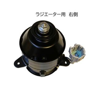 日産（NISSAN） セレナ C27 GC27 GFC27 GNC27 GFNC27 新品 電動 ファン