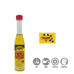 エネオス（ENEOS） デポジットクリーナー e40 140ml ガソリン エンジン