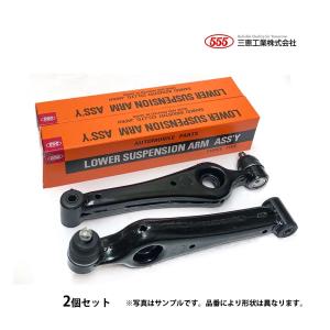 日正タイヤ　ダイハツタント　LA600 スタビ移設キット ☆スタビライザーリンク移設キット☆日正タイヤ☆ダイハツ☆LA600S