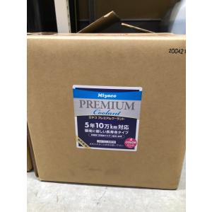 24本セット】 カルソニック Solstice ソルスティス R1234yf エアコン