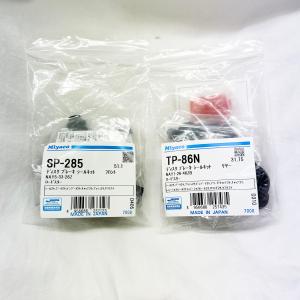 事前に適合確認必須 ロードスター NB6C ブレーキ キャリパー