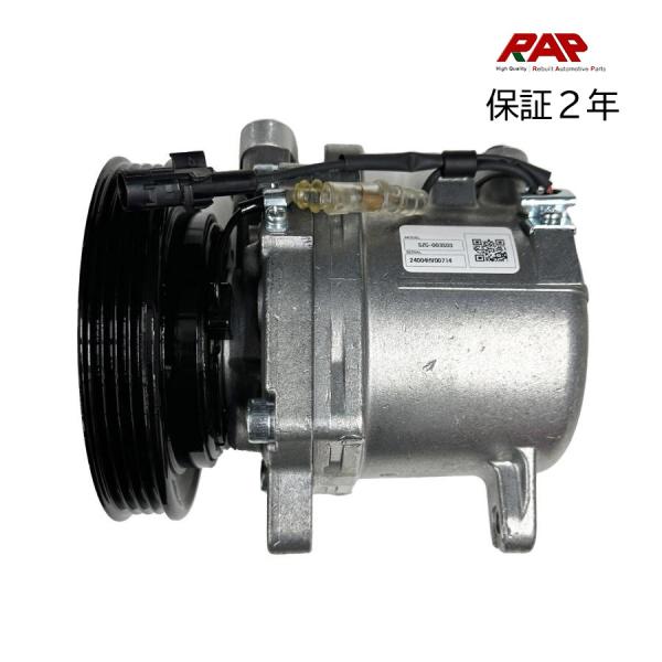 マツダ スクラム トラック DG63T DG65T 適合確認必要 クーラーコンプレッサー リビルト品...