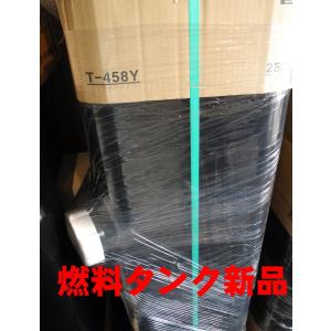 T-448E YS 200L 長 燃料 タンク 新品未使用 注意点要確認