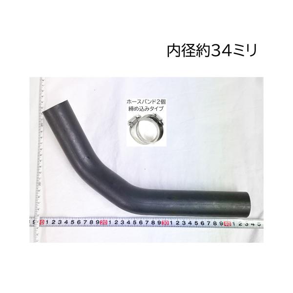 ラジエーター ホース バンド 大野ゴム 純正品番確認 内径約３４ミリ 16571-73140 アッパ...