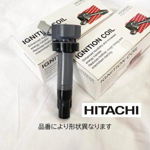 イグニッションコイル 4本 カローラフィルダー NZE124G 適合要問合せ 日立製 新品｜cool-japan