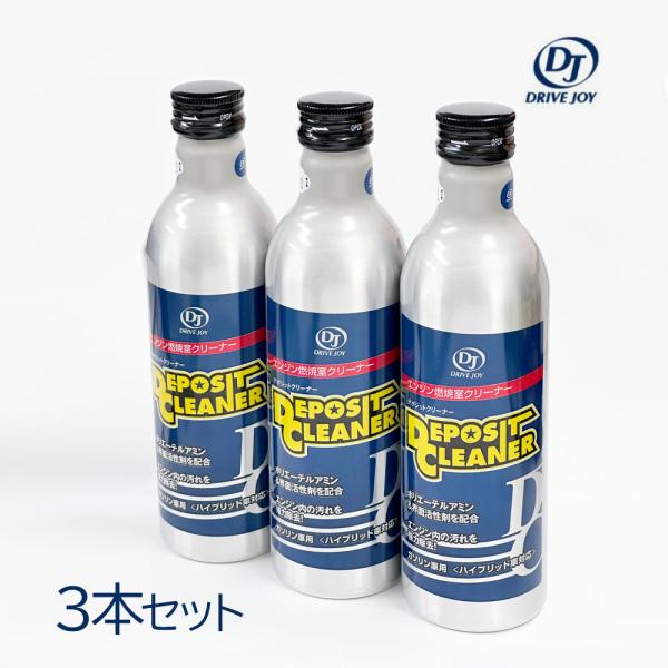デポジットクリーナー ガソリン エンジン ハイブリッド 対応 トヨタ タクティー エンジン 燃焼室 ...
