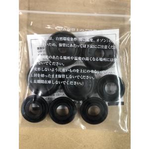 ジムニー SJ30 83.7-88.5 リア用 純正品番確認 形状確認 ブレーキ