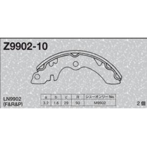 アルトフロンテ LC10 LS10 SH10 ...の詳細画像2