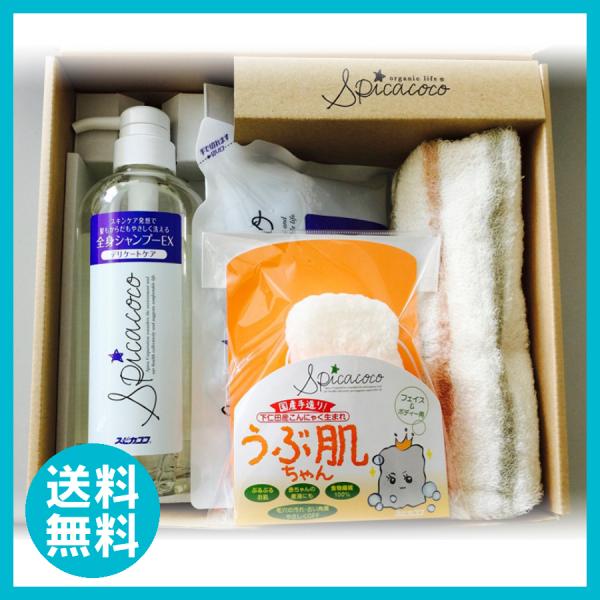 スピカココ 全身シャンプーEXポンプ630ml 詰替500ml こんにゃくスポンジ オーガニックコッ...