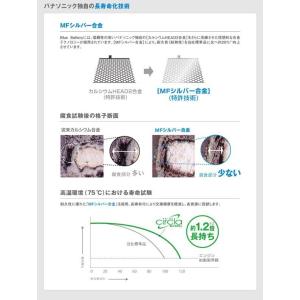 ライフ/JB1,JB2/H9.4〜H15.9 ...の詳細画像4
