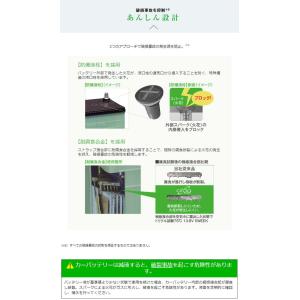 ライフ/JB1,JB2/H9.4〜H15.9 ...の詳細画像2