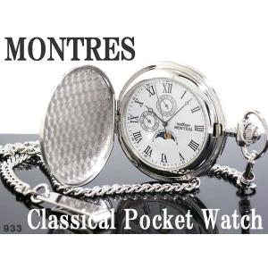 懐中時計 MONTRES モントレス ムーンフェイス クラシ...
