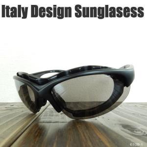 サングラス バイク／自転車 花粉症対策 風防パット付