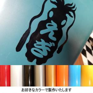 エギンガー 世界の人気ブランド えぎんがー Eginger 餌木 えぎ ステッカー シール 烏賊 アオリイカ 文字だけが残る 転写 イカチョップ ９色 フィッシング カッティング Ishing