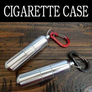 筒型携帯灰皿 シガレットケース 煙草入れ ピルケース