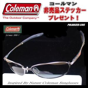 【販売量日本一】Coleman コールマン 偏光サングラス Co3008 ( 3008-1 3008-2 3008-3）非売品ステッカープレゼント