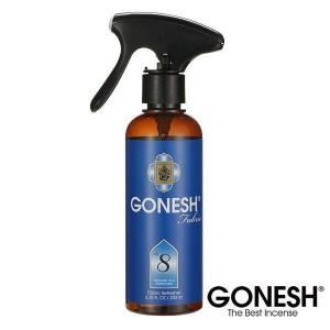 Gonesh ガーネッシュ ガネッシュ Fabric Refresher No8人気no1 ファブリックリフレッシャー 衣類用芳香スプレー フレグランス No