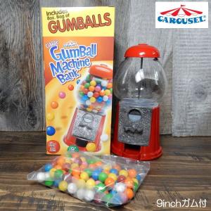 フォード社製 キャローセル プチガムボールマシーン 9インチ ガムボールリフィル付 Seniorconnections Stl Org