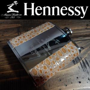 Hennessy ヘネシー スキットル ヒップフラスコ ウイスキーボトル