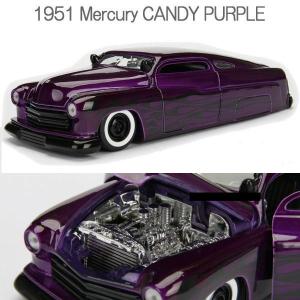 Jada Toys ジェイダトイズ 1 24 マーキュリー 1951 Mercury Fire Kustoms 旧車 Purple Bigtime 好評受付中 ビッグタイムカスタム Candy アメ車 Pattern