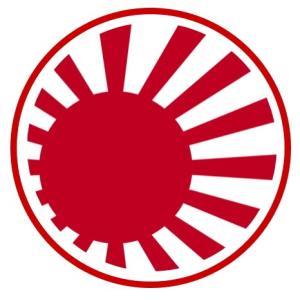 送料無料 8カラー 日章旗 旭日旗 赤色 カッティング ステッカー 日本 カスタム トラック バイク 11 5cm 給油口 お買い得 車 海上自衛隊