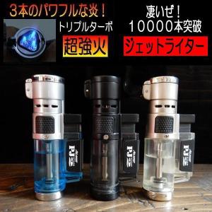 ツインライト AGAINST PJ Stage2 パワージェット ステージ2