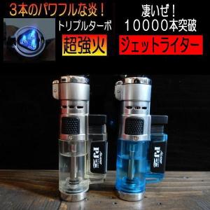 【お徳２本セット】ツインライト AGAINST PJ Stage2 パワージェット ステージ2 トリプルパワージェット ＢＬ＆ＣＬ