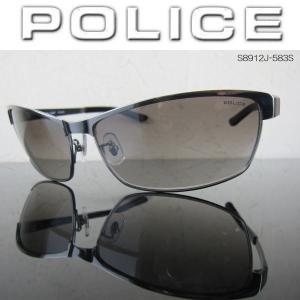 ポリス 捧呈 Police サングラス S8912j 583s チタン製