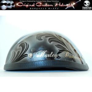1点物 カスタムペイント サードアイ Thrid Eye ハーフヘルメット 半ヘル ストーン1