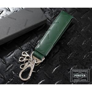 PORTER ポーター 925 キーケース 069-04816 : クールキャット Yahoo