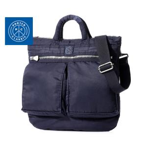 ポータークラシック ヘルメットバッグ/S/ブルー メンズ スーパーナイロン 015-325 PORTER CLASSIC【選べるノベルティ付】