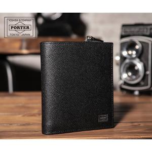 【PORTER】エイブル　カード&ケース 楽天市場】ポーター エイブル カードケース 030-03086 名刺入れ 吉田