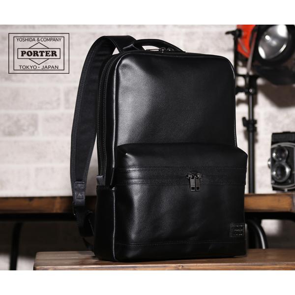 ポーター ガード デイパック 033-05060 （カラー：ブラック）