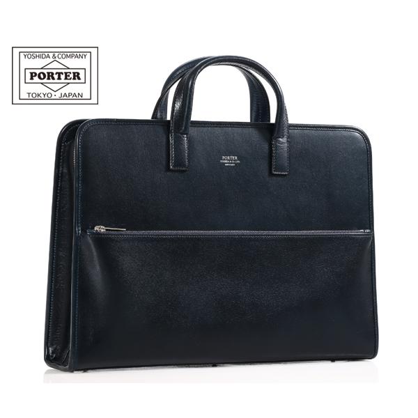 ポーター クラーク ブリーフケース 034-03194 （カラー：ネイビー）