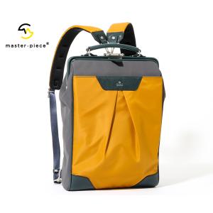 master-piece（マスターピース） ビジネスバッグ 02604 RAD 高強度