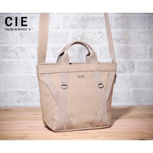 Cote&Ciel（コートエシエル） ORCO 28830 ショルダー・トートパック