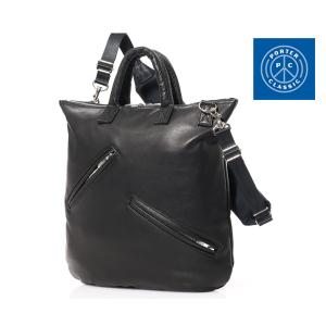 ポータークラシック レザーヘルメットケース/ブラック メンズ ニュートン 050-2502 PORTER CLASSIC【選べるノベルティ付】