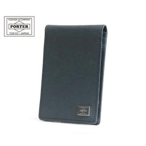 CURRENT（PORTER） ポーター カレント キーケース 052-02206 （カラー