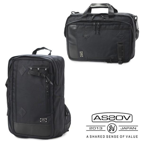 アッソブ 3WAYバックパック メンズ エクスクルーシブバリスティックナイロン 61300 AS2O...